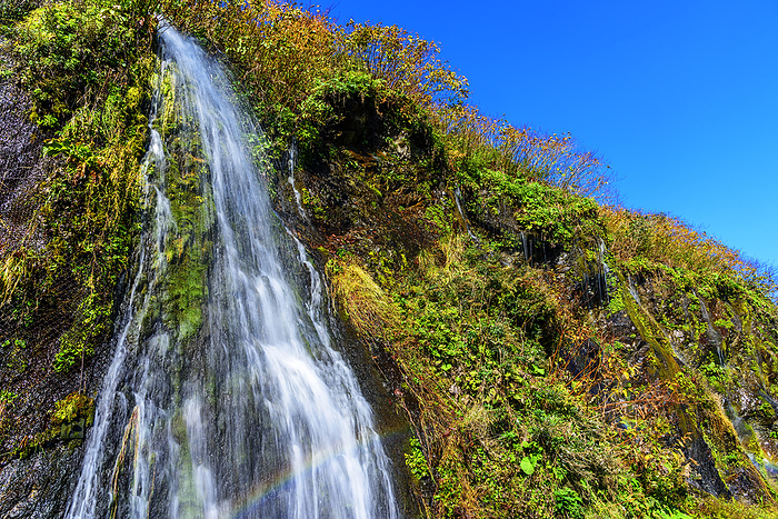 Hokkaido: Humbe Falls and rainbow