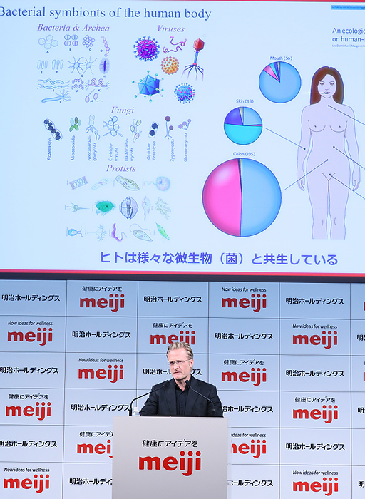 Japan s food and pharmaceutical company Meiji Group celebrates the 50th anniversary of the company s product Meiji Bilgaria Yogurt December 4, 2023, Tokyo, Japan   France s Pasteur Institut director of the department of immunology Gerard Eberl delivers a speech as she attends the 50th anniversary event of Japanese food and pharmacerutical company Meiji Group s yogurt Meji Bulgaria Yogurt in Tokyo on Monday, December 4, 2023. Pasteur Institut and Meiji Group collaborate to research about microbiota of intestines.      photo by Yoshio Tsunoda AFLO 