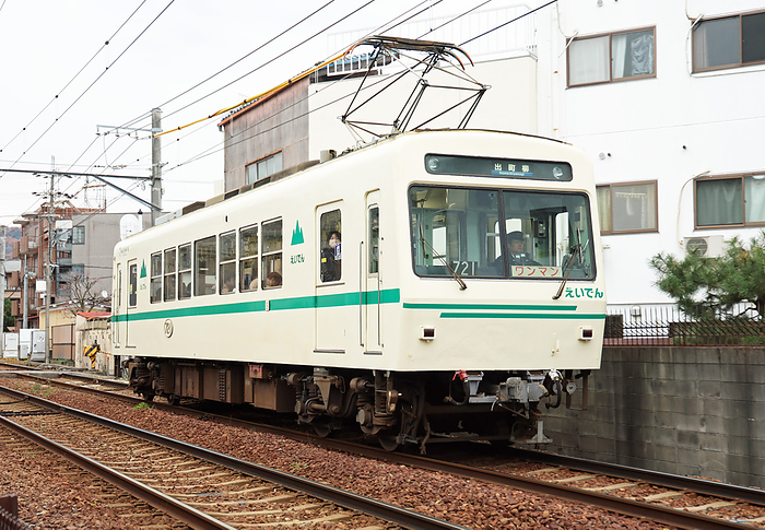 Eizan Railway December 5, 2023 Eizan Electric Railway Eizan Train Location   Sakyo ku, Kyoto City