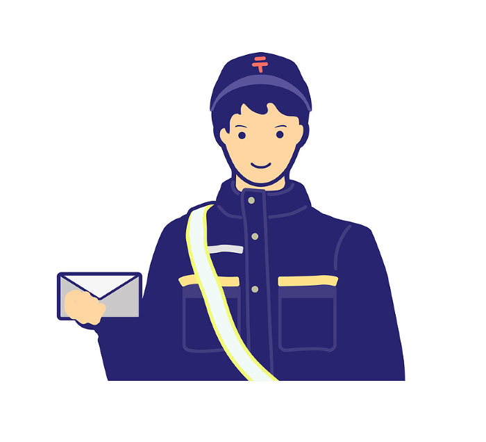 Vector illustration: male postman smiling with letter (upper body)