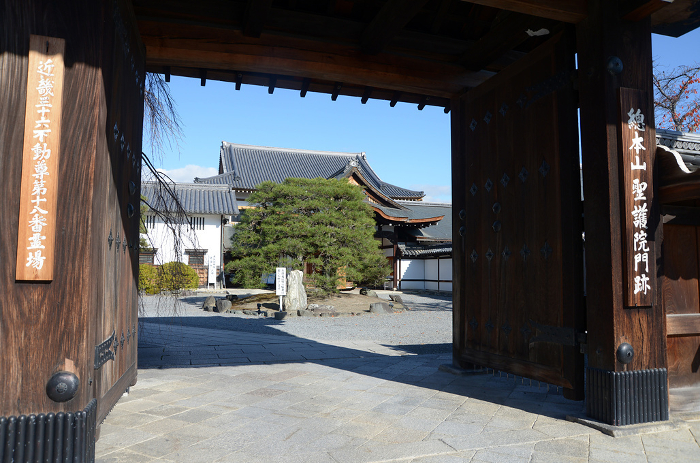 View of the temple grounds from the gate of Shogoin, Sakyo-ku, Kyoto