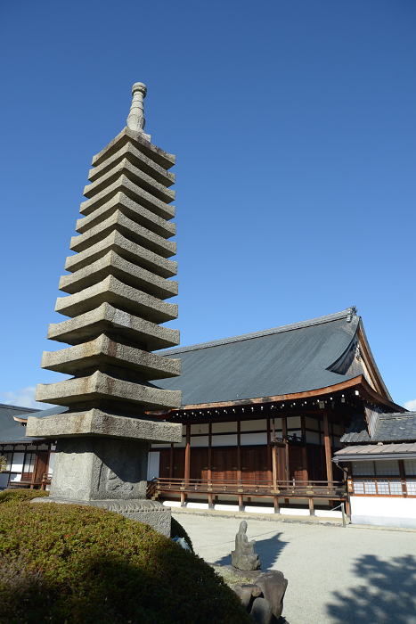 Shogoin 13-story stone pagoda and main hall Sakyo-ku, Kyoto