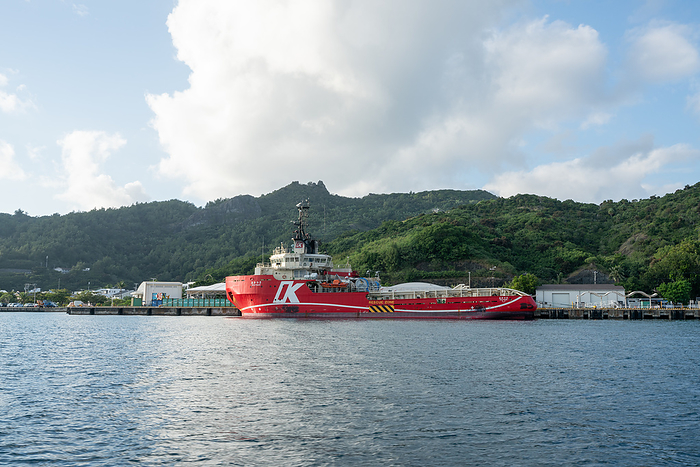 Tokyo Ogasawara Offshore Support Vessel AKATSUKI