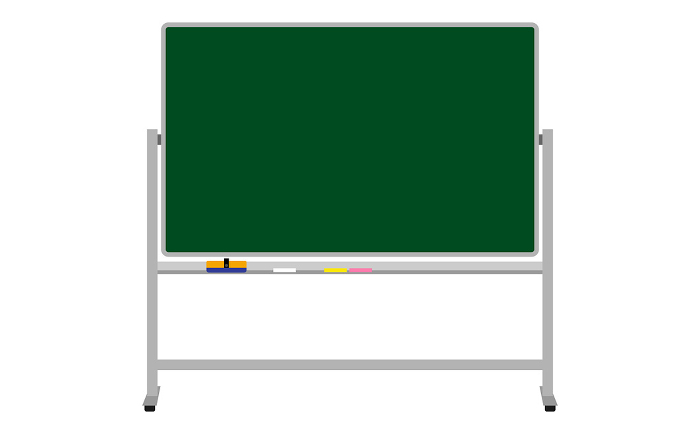 Overall view of the gray frame mobile blackboard