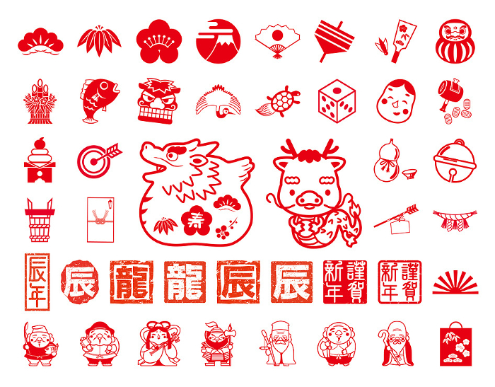 2024 New Year's Icon Set 3