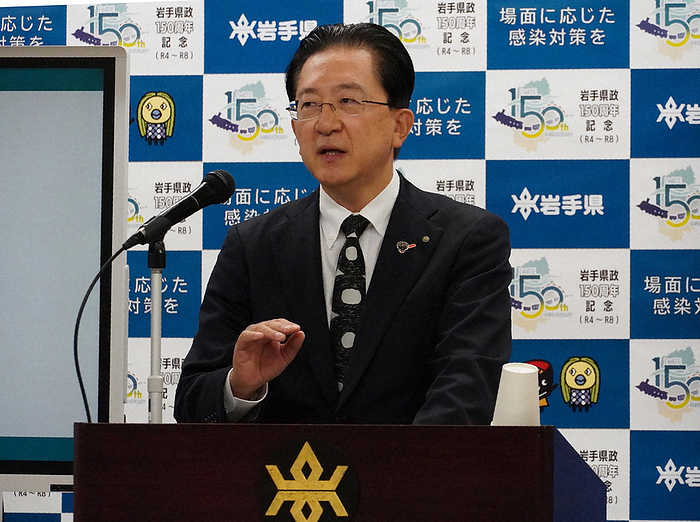 Iwate Governor Takuya Tatsumasu addresses his pet theory at a press conference. Iwate Prefecture Governor Takuya Tatsumasu expresses his views at a press conference at the prefectural office on December 12, 2023, at 10:58 a.m. Photo by Yuki Tsurita.