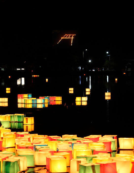 Hirosawa Pond Lantern Floating Ceremony, large lanterns, torii-shaped bonfire, Sagano, Kyoto Pref.