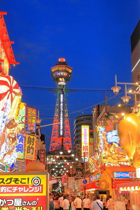 Evening view of Tsutenkaku Tower and Shinsekai transformed by digital signage Osaka City, Osaka Prefecture