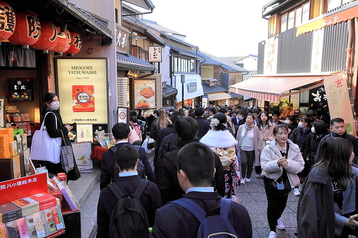 The bustling approach to Kiyomizu-dera Temple Kyoto City, Kyoto Prefecture