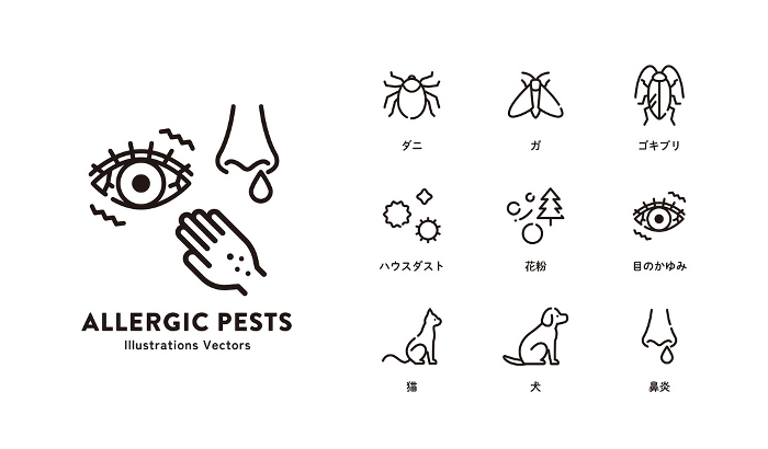 Allergy Pest Icon Set
