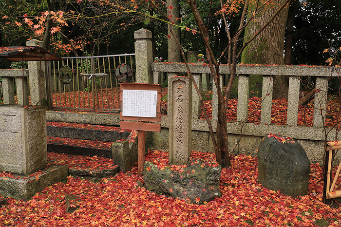 Yoshio Oishi s hair mound, Iwaya Temple, Kyoto, Japan monument to a person buried at the grave