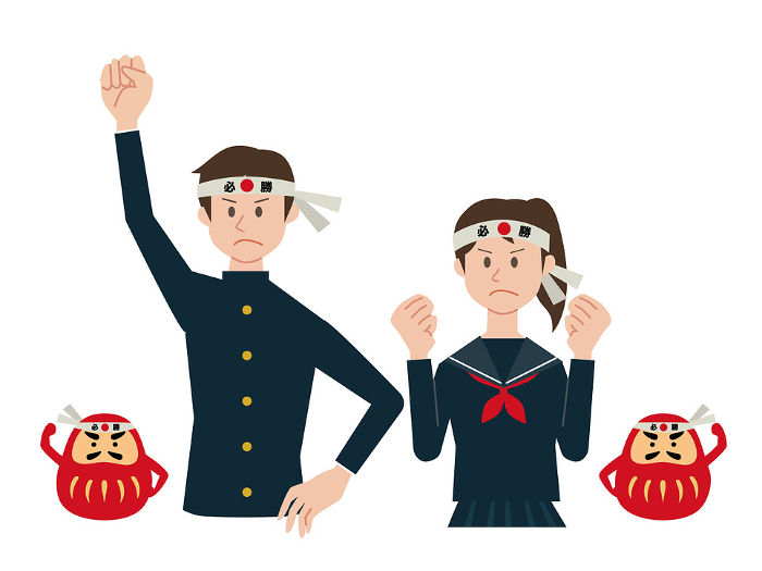 Illustration of male and female students who are motivated by wearing victory hachimaki and Daruma cheering them on
