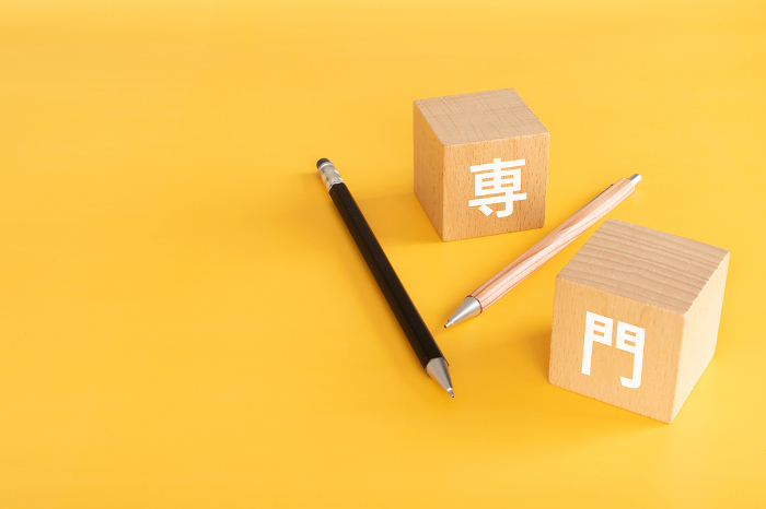 Blocks and pens with specialty lettering