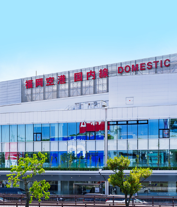 Fukuoka Airport is the gateway to Hakata city 【Fukuoka Scenery 】＊Photographed from outside the airport