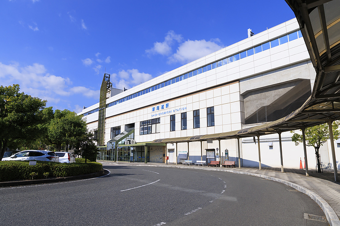 Shin-Onomichi Station, Hiroshima Prefecture