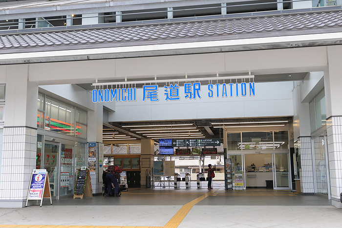 Onomichi Station, Hiroshima Prefecture
