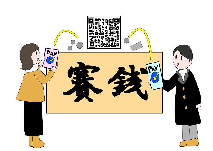 Illustration of cashless money offering at a shrine