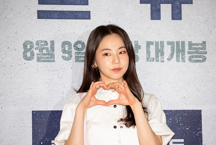 A VIP preview of Korean movie  Concrete Utopia  in Seoul An So Hee  Wonder Girls , Aug 8, 2023 : A singer and actress An So Hee poses at a photo call before the VIP preview of South Korean movie  Concrete Utopia  at a theatre in Seoul, South Korea. The disaster thriller  Concrete Utopia  revolves around the residents of the only apartment building that survived a catastrophic earthquake in Seoul.  Photo by Lee Jae Won AFLO   SOUTH KOREA 