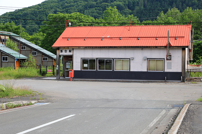 Ochiai Station on the abandoned Nemuro Main Line, Hokkaido