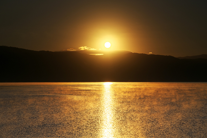 Sunrise at Lake Toya, Hokkaido, Japan Near Ukimido 5 C