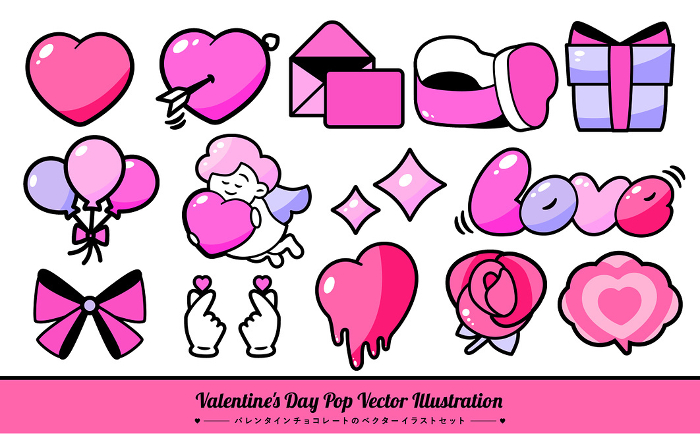 Cute pop vector illustration icon set for Valentine's Day, including presents and hearts