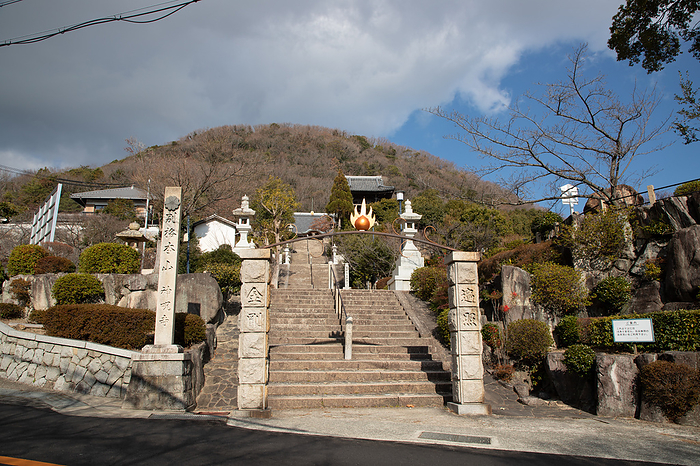 Kouzan Shinjyuji Temple Nishinomiya City, Hyogo Pref.