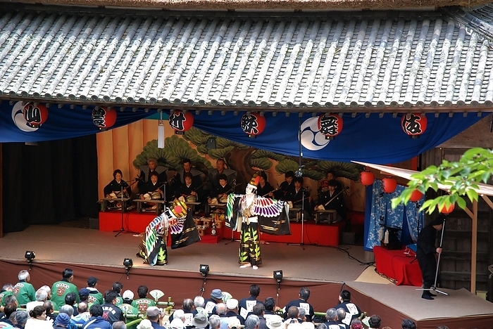 Hidozan Rural Kabuki