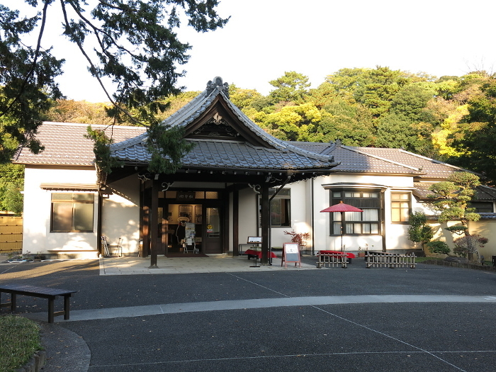 Shoshokaku (entrance) at Higo Hosokawa Garden in Bunkyo-ku, Tokyo