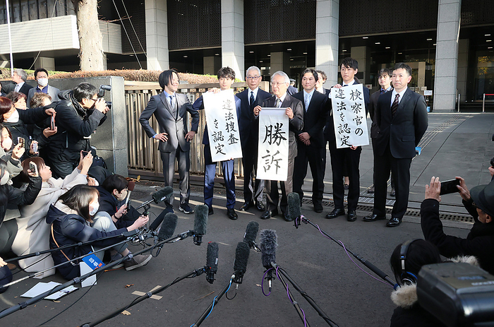 Tokyo court ordered the Tokyo government and state to conpensate Ohkawara Kakohki president and former director for the illegal investigation and prosecution December 27, 2023, Tokyo, Japan   Japanese machinery maker Ohkawara Kakohki president Masaaki Okawara  C  speak to reporters after the Tokyo District Court ordered Tokyo Metropolitan government and the state to conpensate Okawara, former director Junji Shimada and late advisor Shizuo Aishima in Tokyo on Wednesday, December 27, 2023. They were arrested and accused for alleged illegal export of their products by the illegal investigation and prosecution.     photo by Yoshio Tsunoda AFLO 
