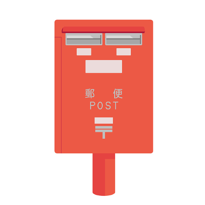 Clip art of post box