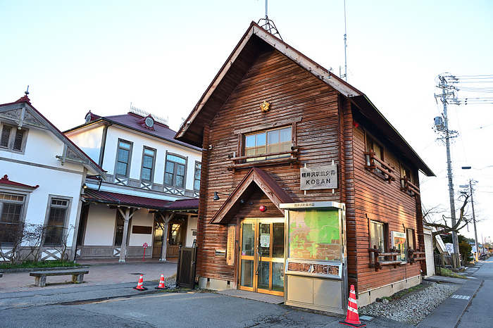 Karuizawa Station Police Box Nagano Pref.
