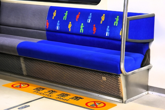 Astram Line] Priority seating for Series 6000 (Hiroshima New Transit Line No. 1: Hondori Station)