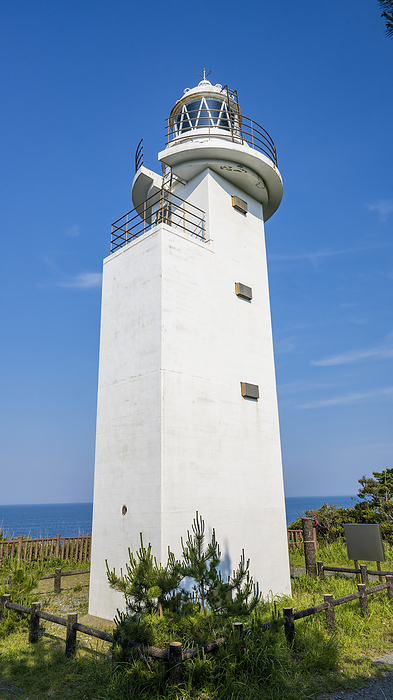 Unoizaki Lighthouse Soma City, Fukushima Prefecture