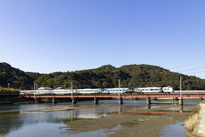Wakayama Limited Express Kuroshio