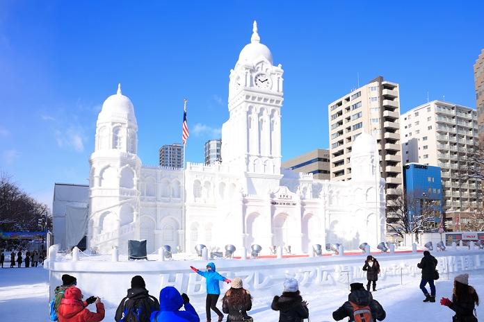 Hokkaido Sapporo Snow Festival