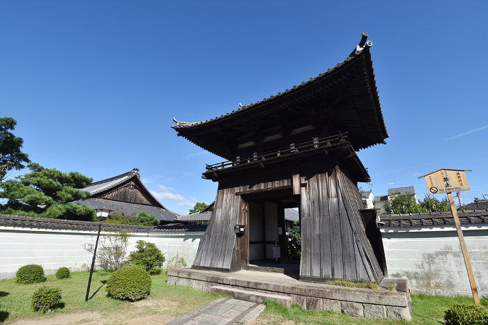 Gate of Manjusenji Temple, Tofukuji, Higashiyama-ku, Kyoto