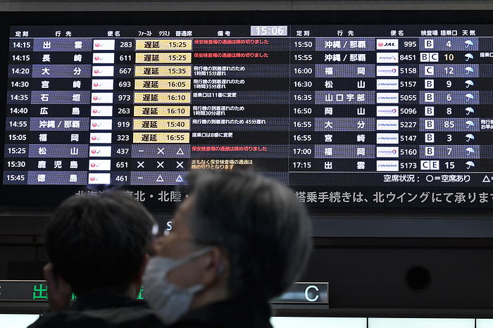 Crowded Haneda Airport at the beginning of the year Departure information display announcing delays in the departure lobby of Haneda Airport s Terminal 1, which is crowded with passengers after 98 JAL flights were canceled, on January 3, 2024. PHOTO: Tadayuki YOSHIKAWA Aviation Wire