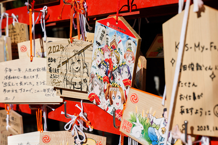 Japanese workers pray for prosperity in 2024 Small wooden plaques  Ema  for hanging prayers or wishes are seen at the Kanda Myojin Shrine on January 4, 2024, in Tokyo, Japan. Many companies send workers to visit the shrine to pray for good fortune in business in the   Begin Work Day   the first working day of the year. According to the Japanese calendar, January 4th is the day when government officials return to their work in the new year.  Photo by Rodrigo Reyes Marin AFLO 