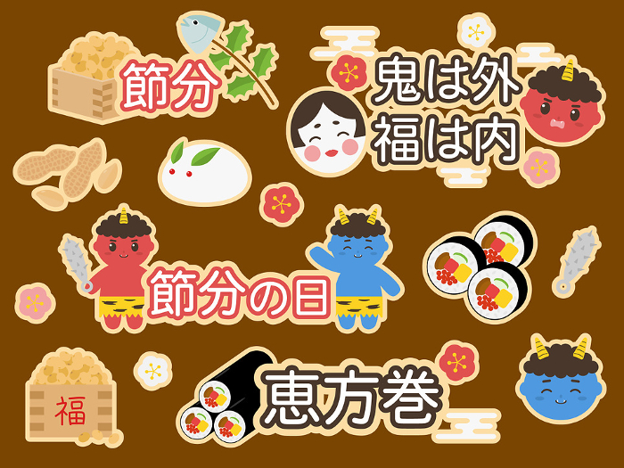 Setsubun icing cookie style logo and icon set