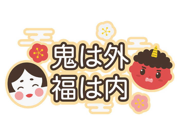 Setsubun icing cookie style logo