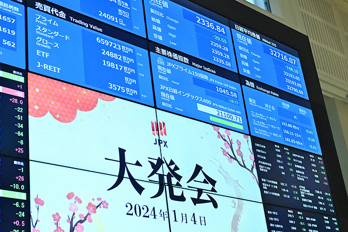 2024 Tokyo Stock Exchange Grand Opening The Tokyo Stock Exchange s stock price board displayed at the Grand Opening. The Nikkei Stock Average opened for trading in 2024 with a large drop in price at 9:18 a.m. on January 4, 2024 in Chuo ku, Tokyo.
