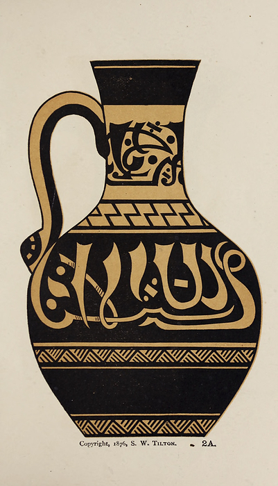 Greek vase of the third Archaic period, illustration Illustration of a Greek vase, belonging to the third Archaic period. From the book  Designs and instructions for decorating pottery: in imitation of Greek, Roman, Egyptian, and other styles of vases: with an illustrated and descriptive list of subjects to select from, showing where they may be obtained, together with all articles required for this study  by S.W. Tilton and Company. Publication date 1877., by PHOTOSTOCK ISRAEL SCIENCE PHOTO LIBRARY