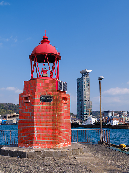 Mojiko Port Retro Lighthouse Kitakyushu City