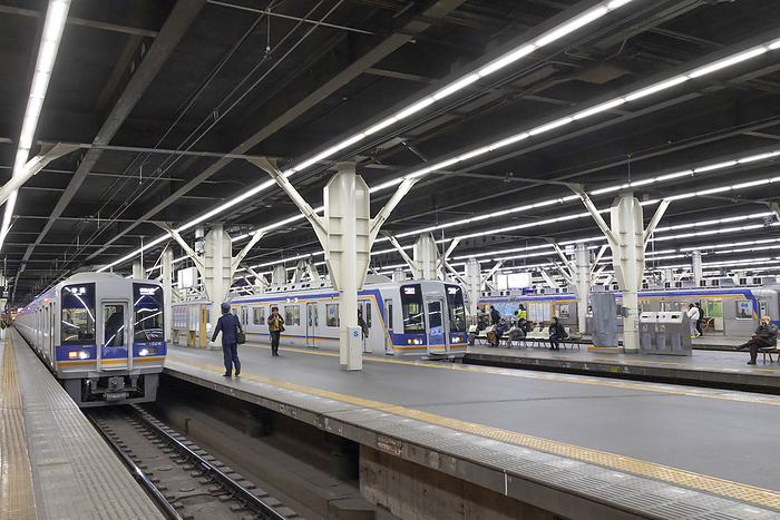 Nankai Railway Namba Station, Osaka