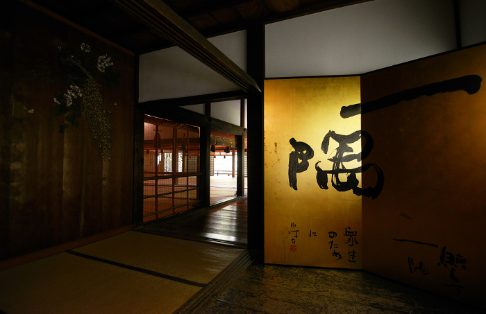 Seiren-in Shink-den Hallway Awataguchi, Higashiyama-ku, Kyoto