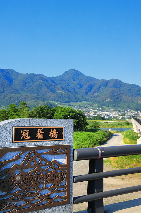Mt. Kabachiyama in summer, Chikuma City, Nagano Pref.
