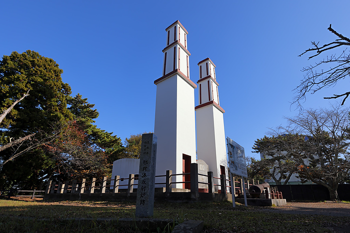 Nakaminato Reverberatory Furnace, Ibaraki Prefecture