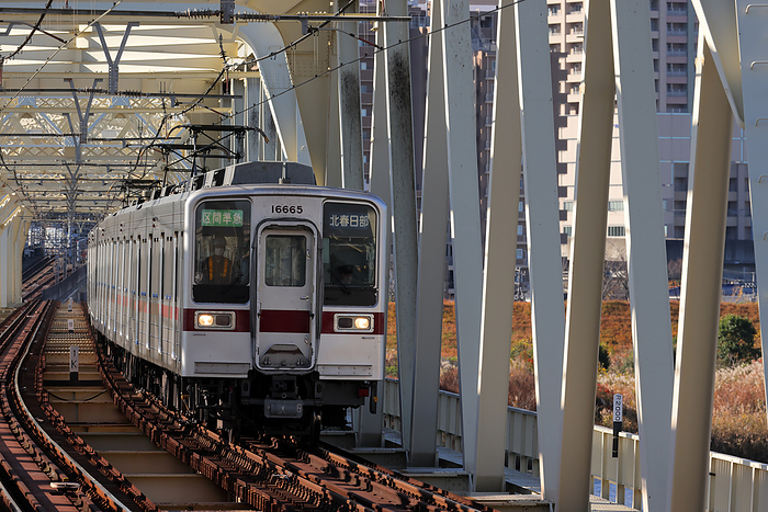 Tokyo Tobu Railway Isesaki Line Taken at Kosuge Station
