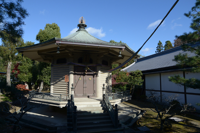 Daikakuji Temple Shinkyoden in Autumn Saga, Ukyo-ku, Kyoto