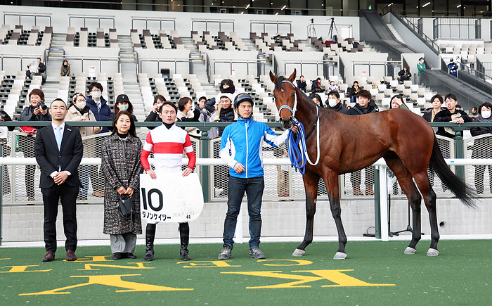 2024 3yrs old New horse race Make Debut Kyoto January 13, 2024 Horse Race 4R, Shinsa  New Horse , 1st place, No. 10, Danon Kaytu, jockey   Mochirai Iwata, location   Kyoto Racecourse